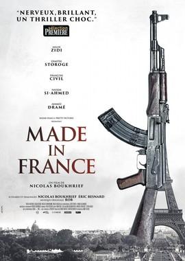 Сделано во Франции / Made in France (None) смотреть онлайн бесплатно в отличном качестве