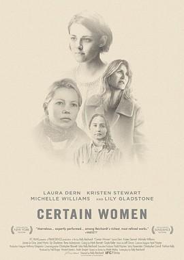 Несколько женщин / Certain Women (2016) смотреть онлайн бесплатно в отличном качестве