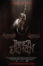 Демон внутри / Inner Demon (None) смотреть онлайн бесплатно в отличном качестве