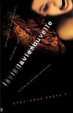 Новая жизнь (La vie nouvelle) 2002 года смотреть онлайн бесплатно в отличном качестве. Постер