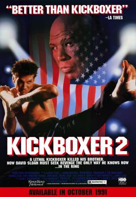 Кикбоксер 2: Дорога назад / Kickboxer 2: The Road Back () смотреть онлайн бесплатно в отличном качестве