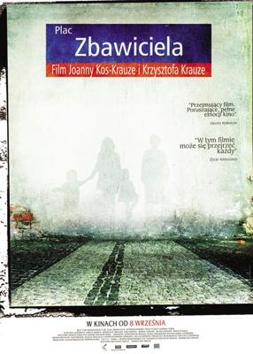 Площадь Спасителя / Plac Zbawiciela (2006) смотреть онлайн бесплатно в отличном качестве