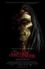 Цвет из тьмы / Colour from the Dark (2008) смотреть онлайн бесплатно в отличном качестве