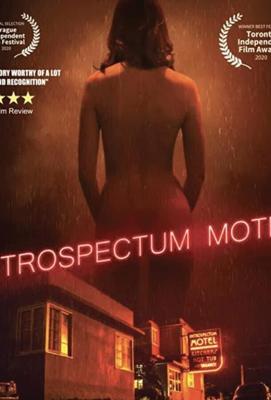 Мотель «Интроспектум» (Introspectum Motel) 2021 года смотреть онлайн бесплатно в отличном качестве. Постер