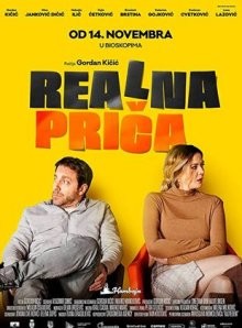 Жизненная история (Realna prica) 2019 года смотреть онлайн бесплатно в отличном качестве. Постер