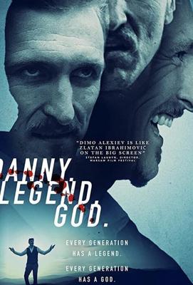 Данни. Легенда. Бог. / Danny. Legend. God. (2020) смотреть онлайн бесплатно в отличном качестве