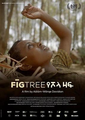 Инжир / Fig Tree (2018) смотреть онлайн бесплатно в отличном качестве