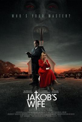 Жена Джейкоба / Jakob's Wife (2021) смотреть онлайн бесплатно в отличном качестве