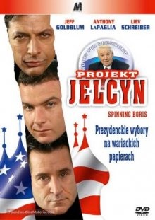 Проект Ельцин (Spinning Boris) 2003 года смотреть онлайн бесплатно в отличном качестве. Постер