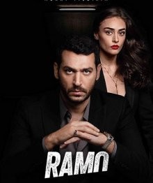 Рамо / Ramo (None) смотреть онлайн бесплатно в отличном качестве