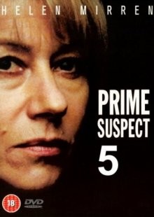 Главный подозреваемый 5: Судебные ошибки / Prime Suspect 5: Errors of Judgement (None) смотреть онлайн бесплатно в отличном качестве