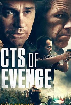 Акты возмездия / Acts of Revenge (2020) смотреть онлайн бесплатно в отличном качестве