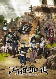 Черный клевер / Black Clover (2017) смотреть онлайн бесплатно в отличном качестве