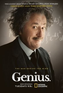 Гений (Genius) 2017 года смотреть онлайн бесплатно в отличном качестве. Постер