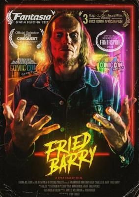 Жареный Барри / Fried Barry (2020) смотреть онлайн бесплатно в отличном качестве