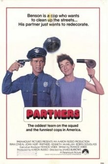 Партнеры / Partners (1982) смотреть онлайн бесплатно в отличном качестве