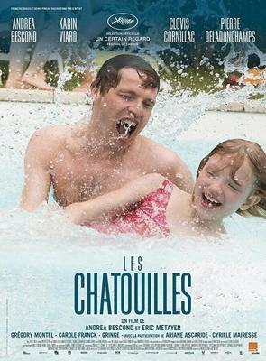 Щекотка / Les chatouilles (2018) смотреть онлайн бесплатно в отличном качестве