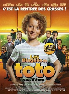 Проделки Тото / Les blagues de Toto (2020) смотреть онлайн бесплатно в отличном качестве