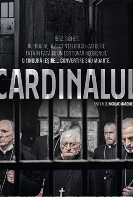 Кардинал / The Cardinal (2019) смотреть онлайн бесплатно в отличном качестве