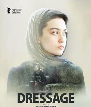 Выездка / Dressage (2018) смотреть онлайн бесплатно в отличном качестве