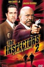 Детективы 2 (The Inspectors 2: A Shred of Evidence) 2000 года смотреть онлайн бесплатно в отличном качестве. Постер