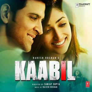 Способный / Kaabil (2017) смотреть онлайн бесплатно в отличном качестве