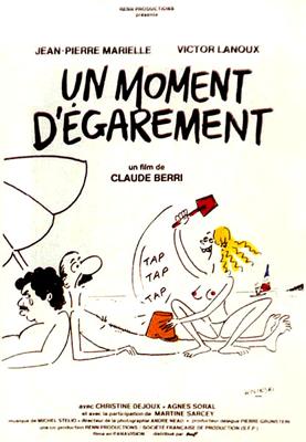 Минутное помрачение рассудка (Un moment d'égarement) 1977 года смотреть онлайн бесплатно в отличном качестве. Постер