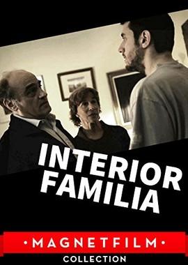 Семья / Interior. Familia (None) смотреть онлайн бесплатно в отличном качестве