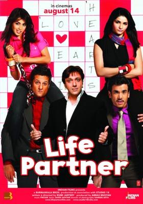 Спутник жизни / Life Partner (2009) смотреть онлайн бесплатно в отличном качестве