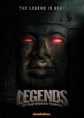 Легенды затерянного храма / Legends of the Hidden Temple (2016) смотреть онлайн бесплатно в отличном качестве