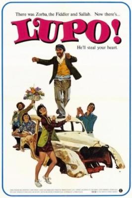 Лупо / Lupo (1970) смотреть онлайн бесплатно в отличном качестве