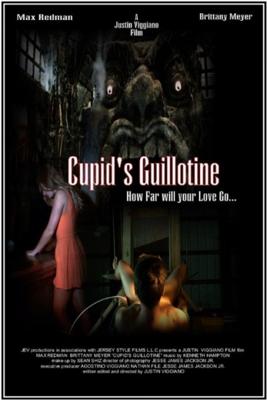 Гильотина Амура / Cupid's Guillotine (2017) смотреть онлайн бесплатно в отличном качестве