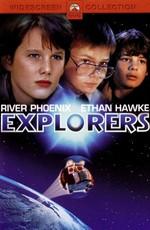 Исследователи / Explorers (None) смотреть онлайн бесплатно в отличном качестве