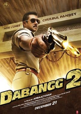 Бесстрашный 2 / Dabangg 2 (None) смотреть онлайн бесплатно в отличном качестве