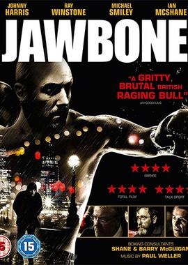 Челюсть / Jawbone (2017) смотреть онлайн бесплатно в отличном качестве