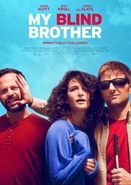 Мой слепой брат / My Blind Brother (2016) смотреть онлайн бесплатно в отличном качестве