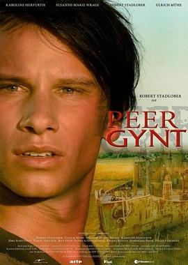 Пер Гюнт / Peer Gynt (2006) смотреть онлайн бесплатно в отличном качестве