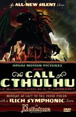 Зов Ктулху / Call of Cthulhu (2005) смотреть онлайн бесплатно в отличном качестве