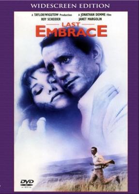 Последнее объятие / Last Embrace (1979) смотреть онлайн бесплатно в отличном качестве