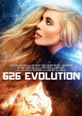 Эволюция 626-й / 626 Evolution (2017) смотреть онлайн бесплатно в отличном качестве