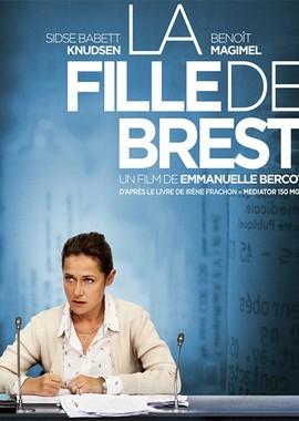 Дочь Бреста (La fille de Brest) 2016 года смотреть онлайн бесплатно в отличном качестве. Постер