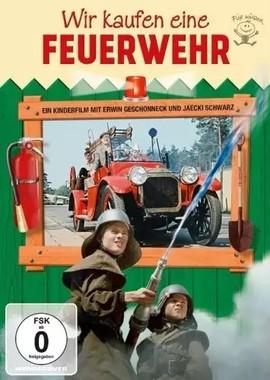 Мы покупаем пожарную машину / Wir kaufen eine Feuerwehr (1970) смотреть онлайн бесплатно в отличном качестве