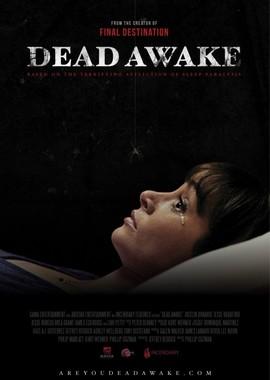 Смертельное пробуждение / Dead Awake (2016) смотреть онлайн бесплатно в отличном качестве