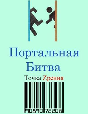 Ночь, в которую мы никогда не встретимся / The Night We Never Met (None) смотреть онлайн бесплатно в отличном качестве