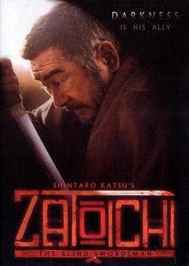 Затойчи (Zatôichi) 1989 года смотреть онлайн бесплатно в отличном качестве. Постер