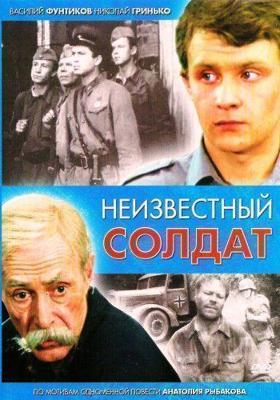 СВ. Спальный вагон /  (1989) смотреть онлайн бесплатно в отличном качестве