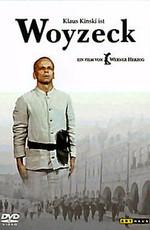 Войцек / Woyzeck (1979) смотреть онлайн бесплатно в отличном качестве