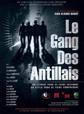 Банда Вест-Индии (Le gang des Antillais) 2016 года смотреть онлайн бесплатно в отличном качестве. Постер