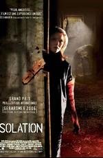 Изоляция / Isolation (2005) смотреть онлайн бесплатно в отличном качестве