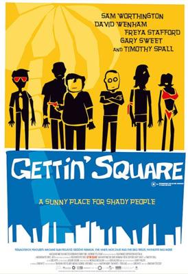 Я завязал / Gettin' Square (2003) смотреть онлайн бесплатно в отличном качестве